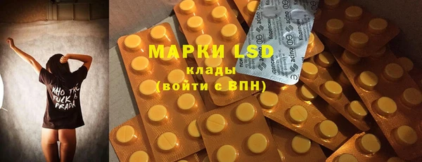 mdma Горнозаводск